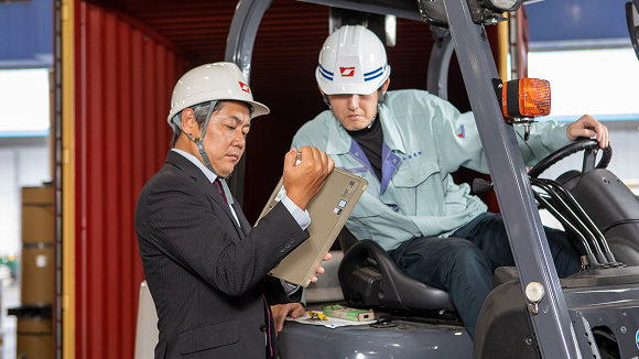 3分でわかる清和海運