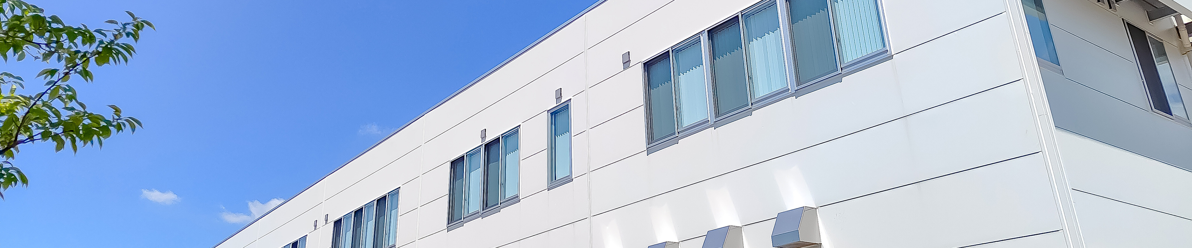 個人情報保護方針