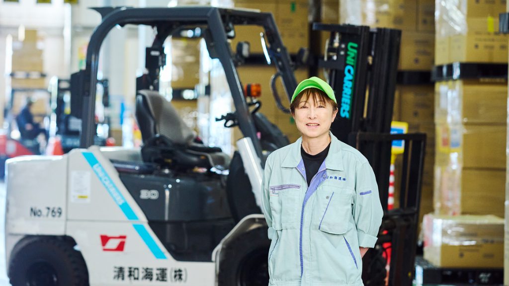 技能職 Y.W.